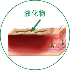 利来最给利的老牌(中国区)_利国国际w66