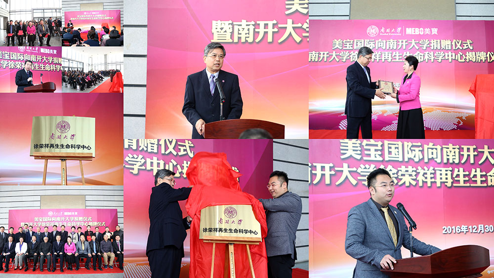 利来最给利的老牌(中国区)_利国国际w66