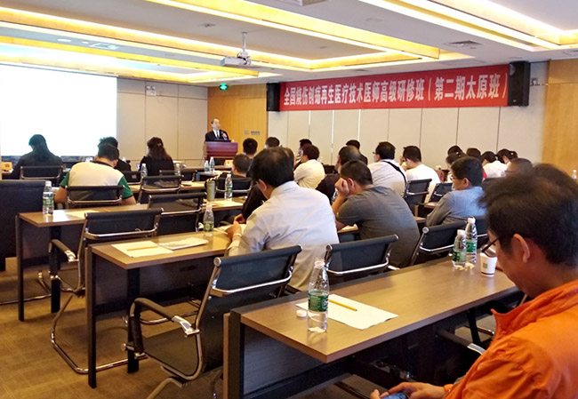 利来最给利的老牌(中国区)_利国国际w66