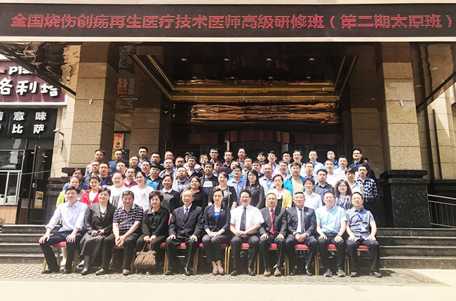 利来最给利的老牌(中国区)_利国国际w66