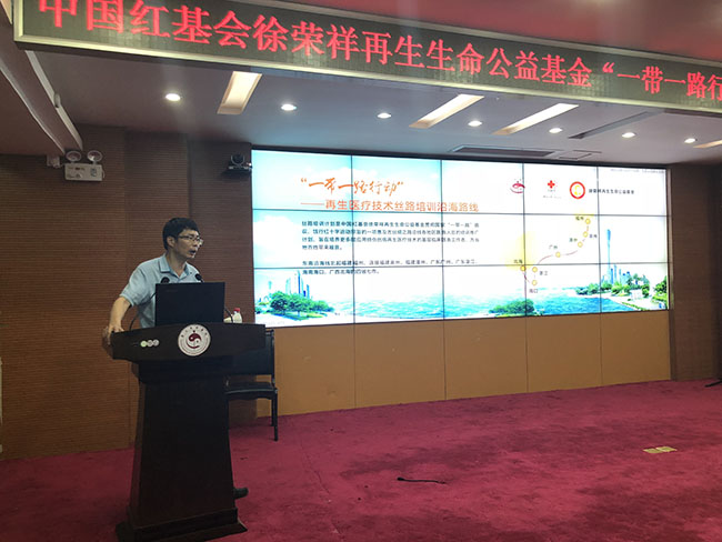 利来最给利的老牌(中国区)_利国国际w66