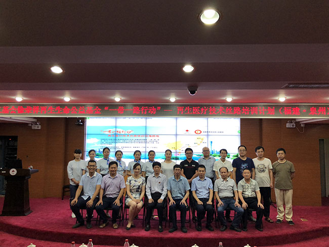 利来最给利的老牌(中国区)_利国国际w66