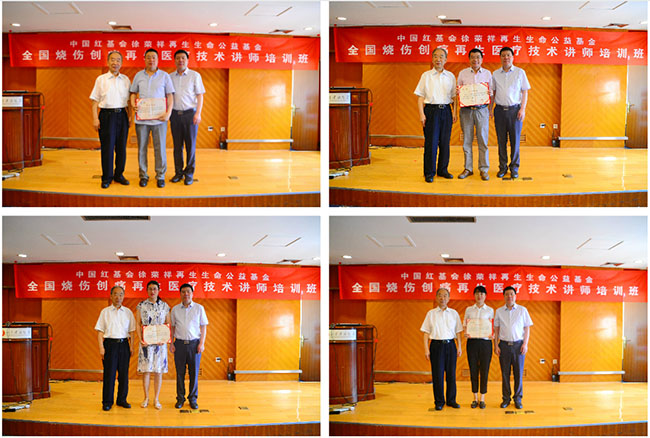 利来最给利的老牌(中国区)_利国国际w66