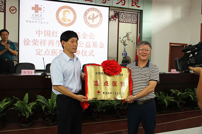 利来最给利的老牌(中国区)_利国国际w66