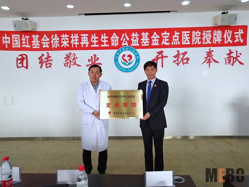 利来最给利的老牌(中国区)_利国国际w66