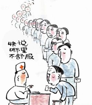 利来最给利的老牌(中国区)_利国国际w66