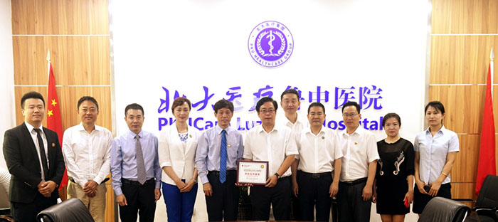 利来最给利的老牌(中国区)_利国国际w66