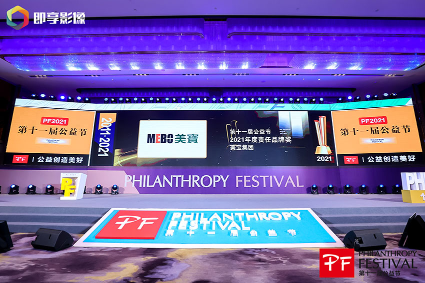 利来最给利的老牌(中国区)_利国国际w66