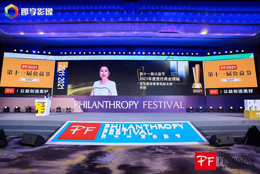 利来最给利的老牌(中国区)_利国国际w66