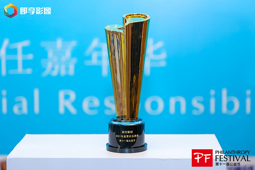 利来最给利的老牌(中国区)_利国国际w66