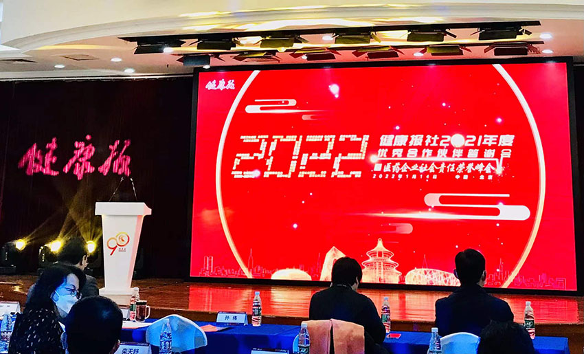 利来最给利的老牌(中国区)_利国国际w66