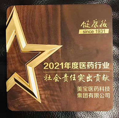 利来最给利的老牌(中国区)_利国国际w66