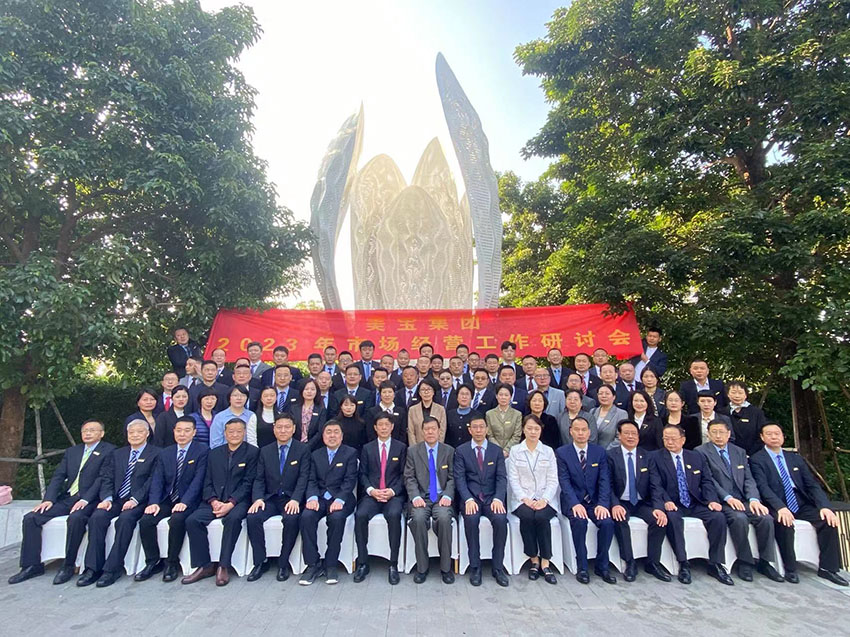 利来最给利的老牌(中国区)_利国国际w66