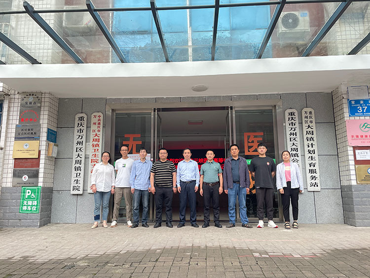 利来最给利的老牌(中国区)_利国国际w66