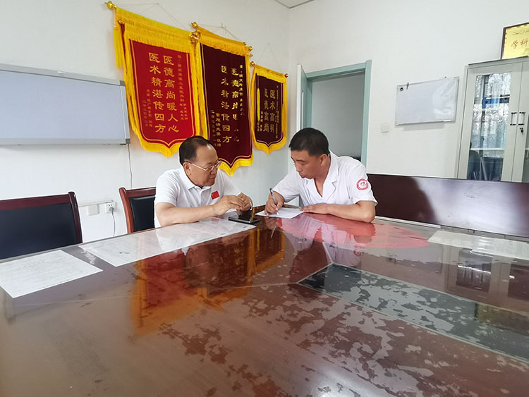 利来最给利的老牌(中国区)_利国国际w66