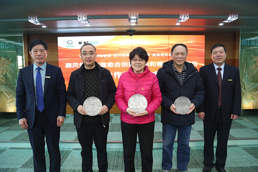 利来最给利的老牌(中国区)_利国国际w66