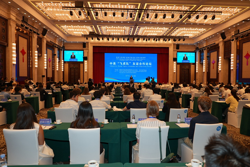 利来最给利的老牌(中国区)_利国国际w66