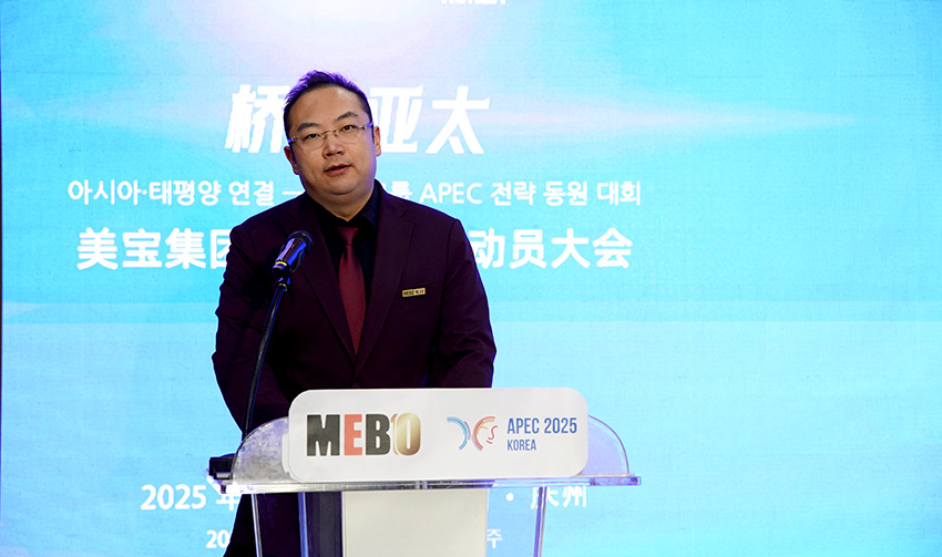 利来最给利的老牌(中国区)_利国国际w66