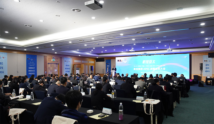 利来最给利的老牌(中国区)_利国国际w66