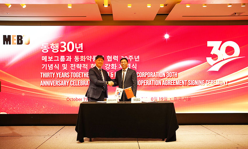 利来最给利的老牌(中国区)_利国国际w66