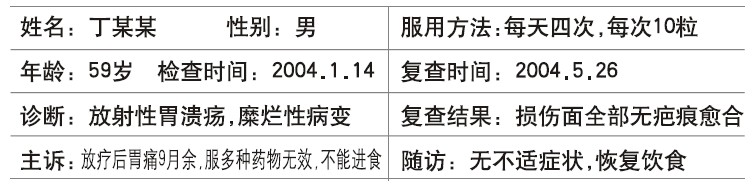 利来最给利的老牌(中国区)_利国国际w66