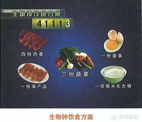 利来最给利的老牌(中国区)_利国国际w66