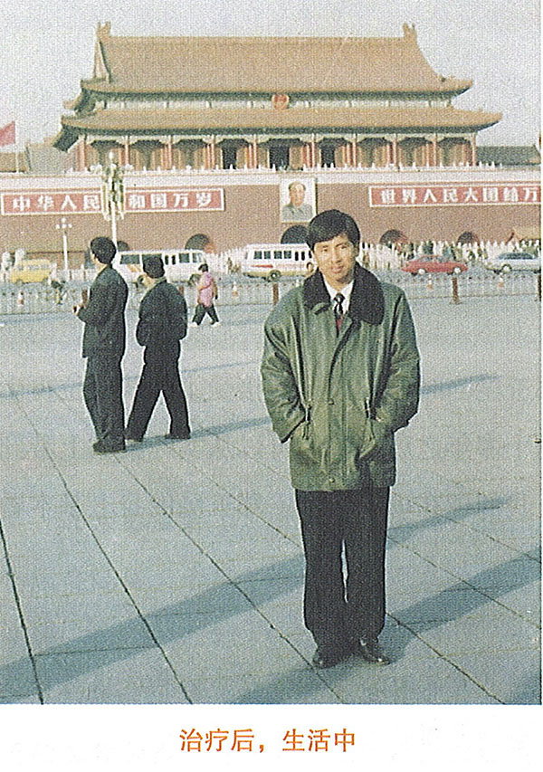 利来最给利的老牌(中国区)_利国国际w66