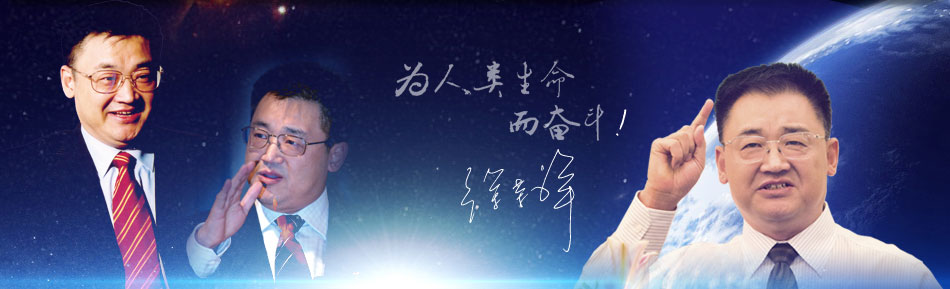 利来最给利的老牌(中国区)_利国国际w66