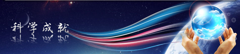 利来最给利的老牌(中国区)_利国国际w66