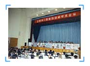 利来最给利的老牌(中国区)_利国国际w66