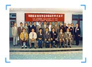 利来最给利的老牌(中国区)_利国国际w66